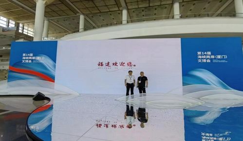 濮陽文化產(chǎn)業(yè)協(xié)會(huì) 勇?lián)鶦20城市IP數(shù)字化創(chuàng)意召集人，引領(lǐng)數(shù)字文化創(chuàng)意內(nèi)容應(yīng)用服務(wù)新浪潮